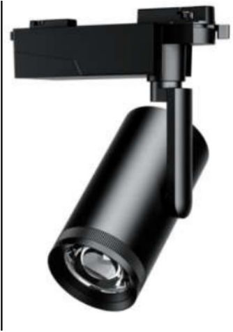 Track Lights